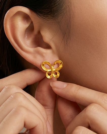 Butterfly Stud Earrings